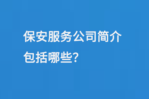 0509-6.png