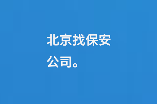 810.png