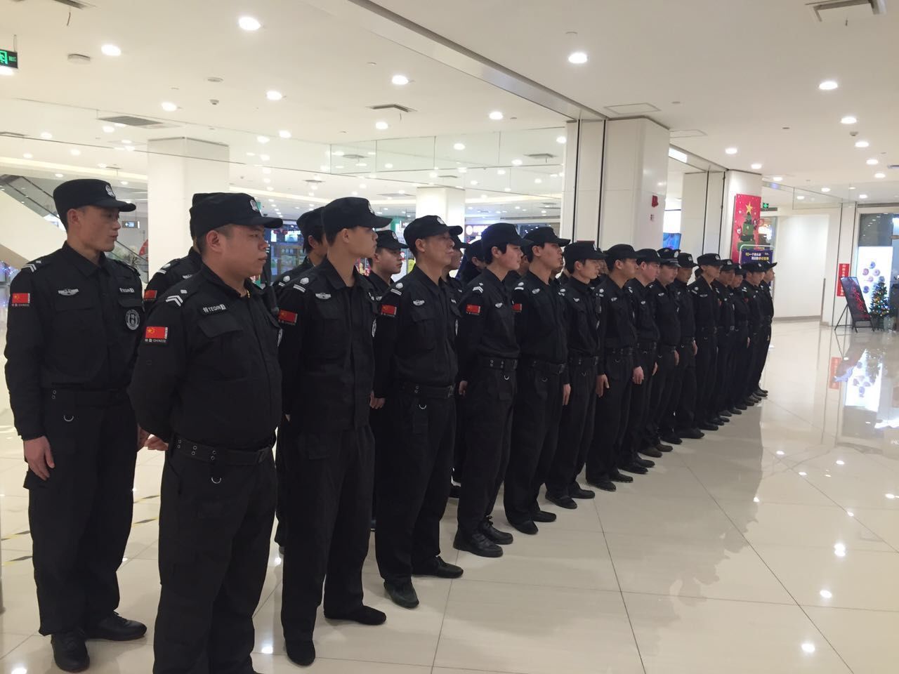 京保通(北京)保安服务有限公司北京保安公司,北京保安服务,临勤保安服务,特保服务京保通(北京)保安服务有限公司