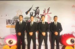 经典商务临勤保安展示