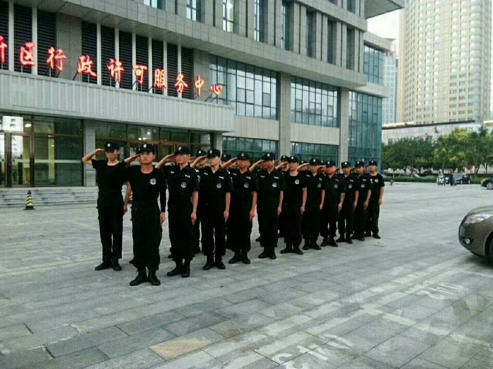 行政区保安服务